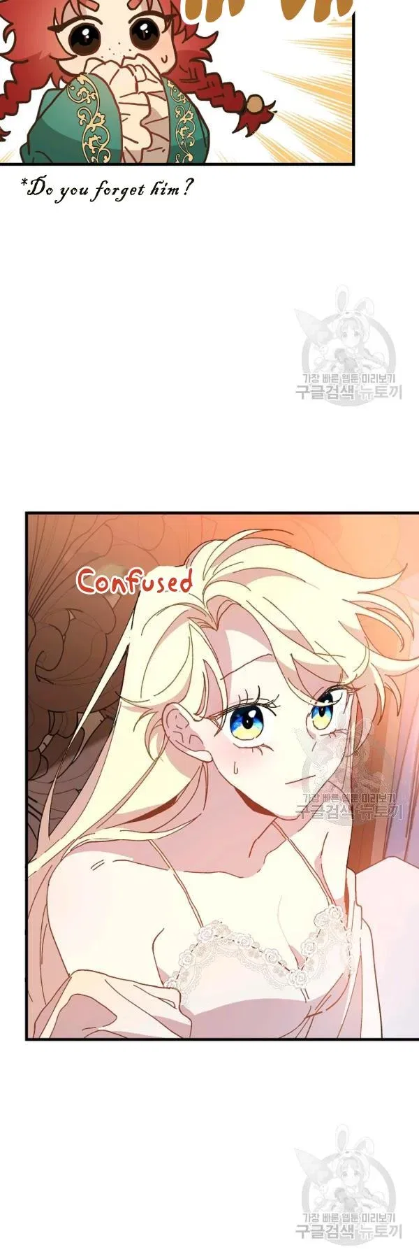 The Princess Pretends To Be Crazy Chapter 30 – Page 5