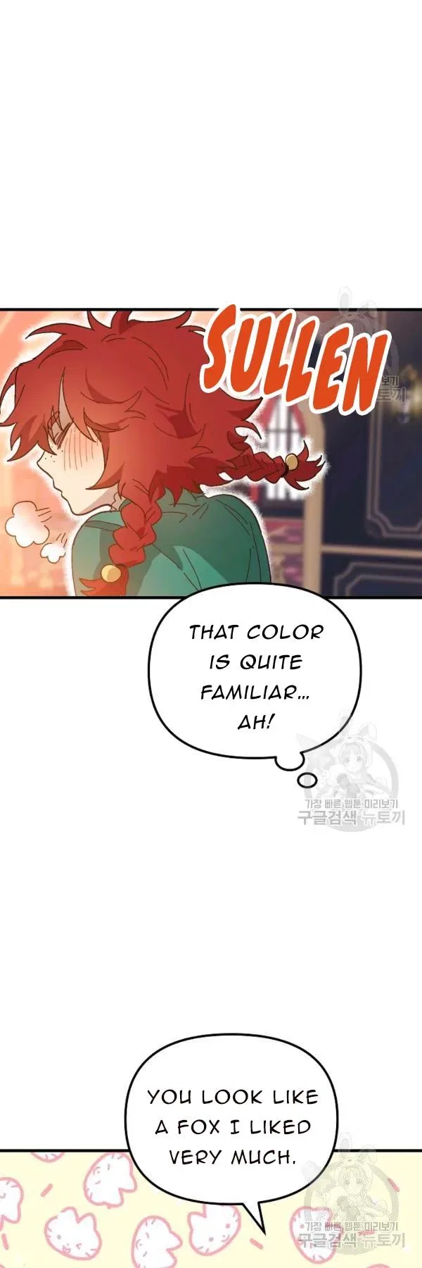 The Princess Pretends To Be Crazy Chapter 30 – Page 11