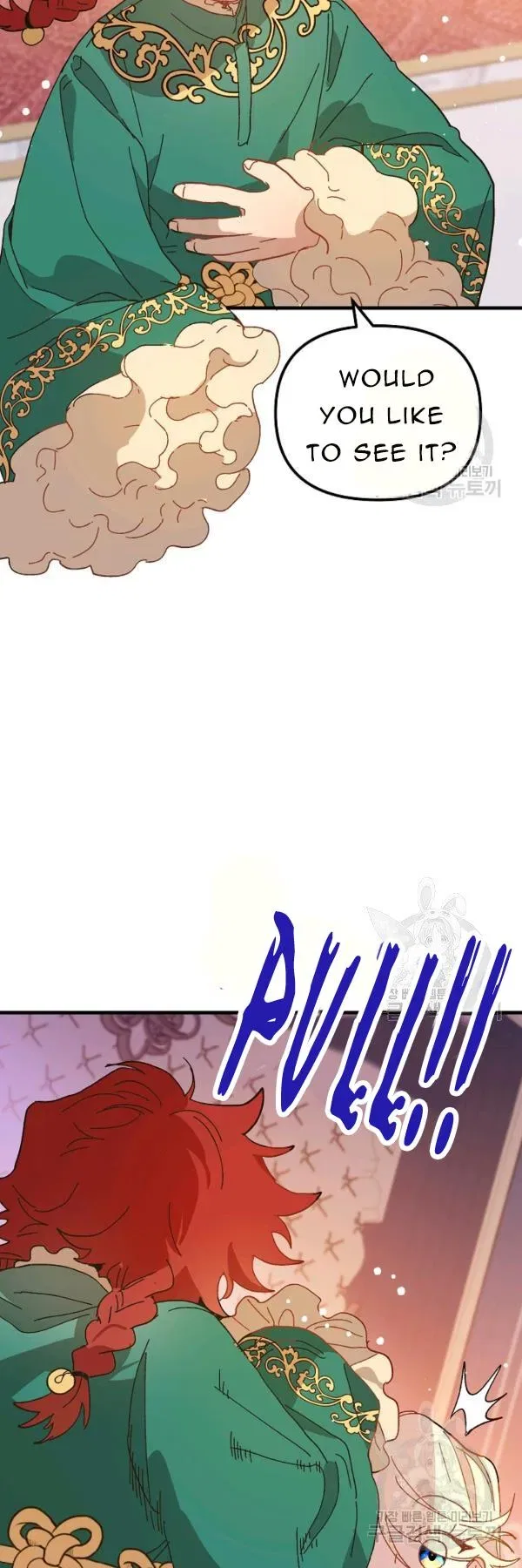 The Princess Pretends To Be Crazy Chapter 30 – Page 16
