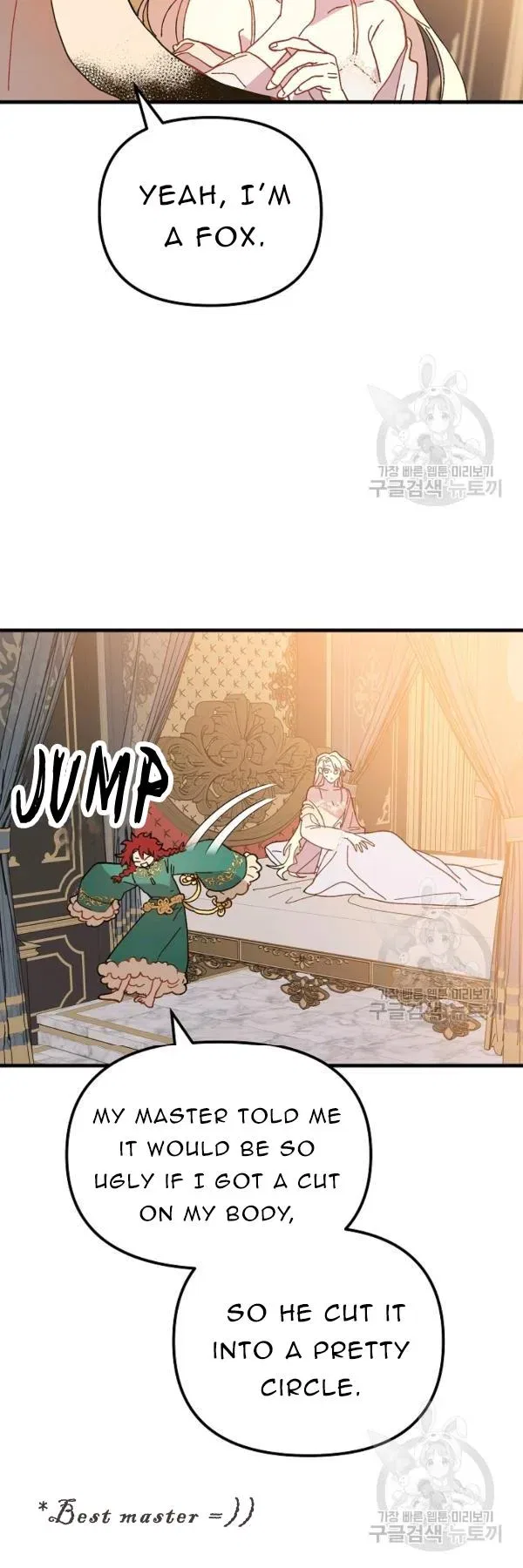 The Princess Pretends To Be Crazy Chapter 30 – Page 20