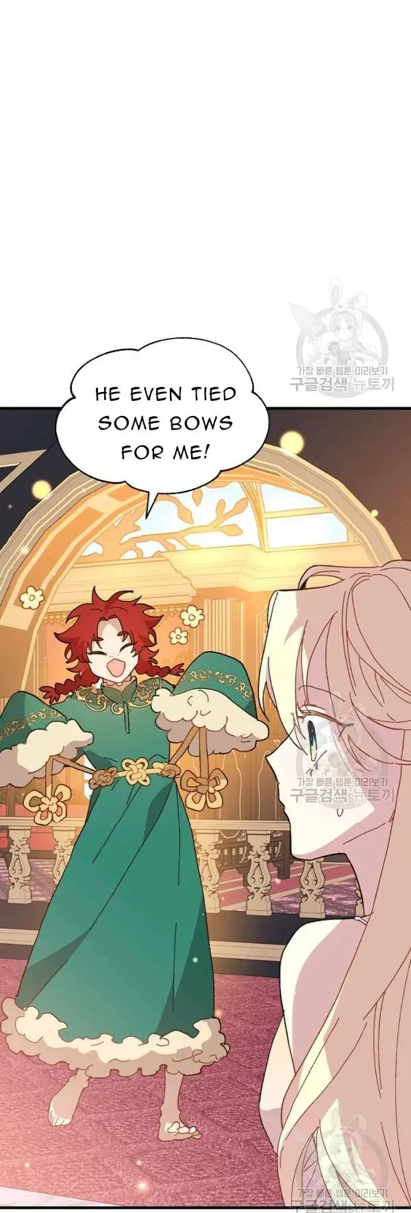 The Princess Pretends To Be Crazy Chapter 30 – Page 21