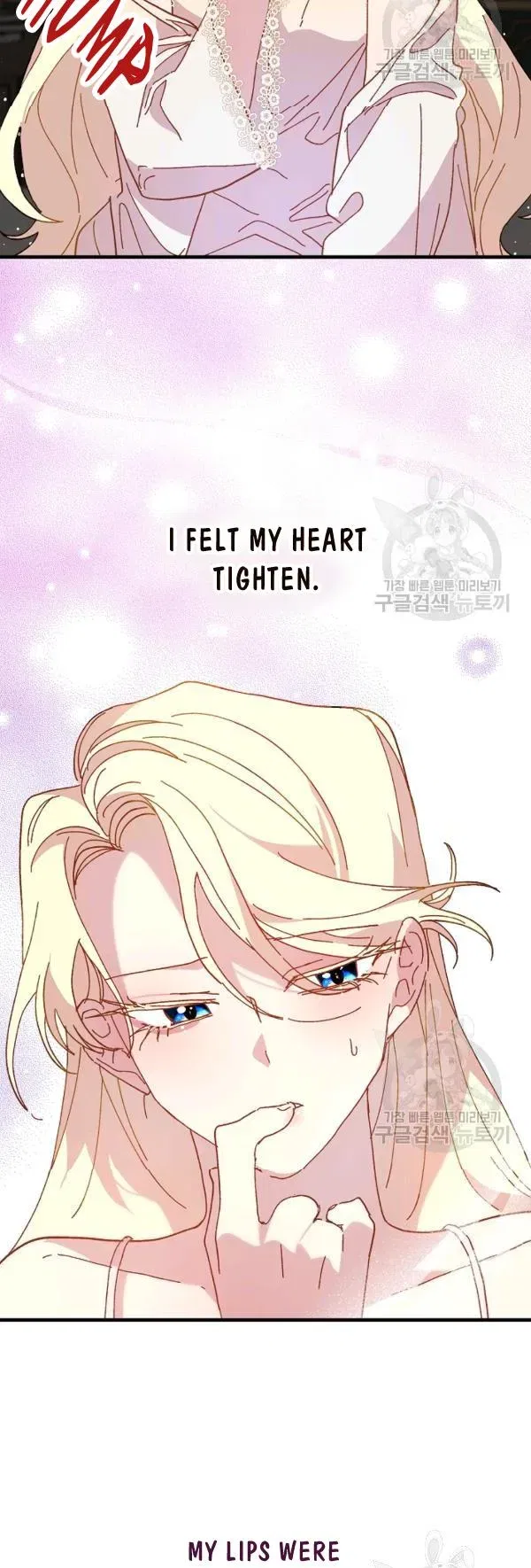 The Princess Pretends To Be Crazy Chapter 30 – Page 25