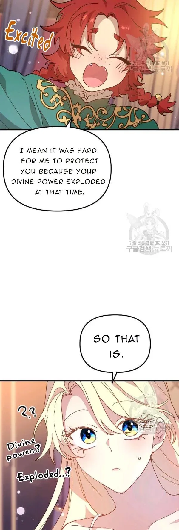 The Princess Pretends To Be Crazy Chapter 30 – Page 30