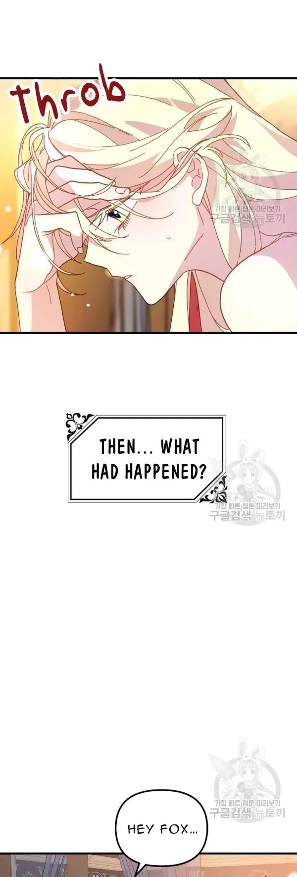 The Princess Pretends To Be Crazy Chapter 30 – Page 37