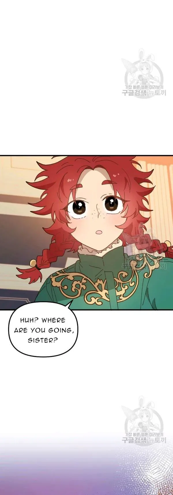 The Princess Pretends To Be Crazy Chapter 30 – Page 45