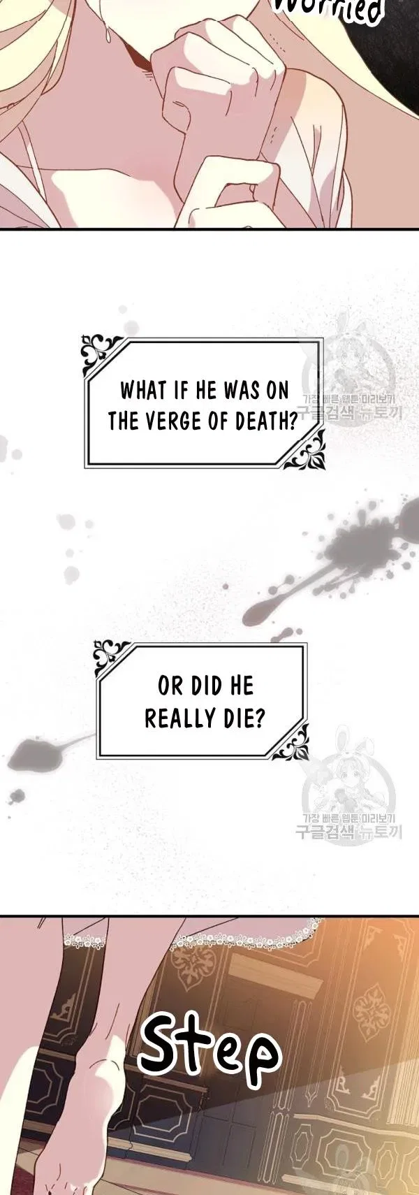 The Princess Pretends To Be Crazy Chapter 30 – Page 48