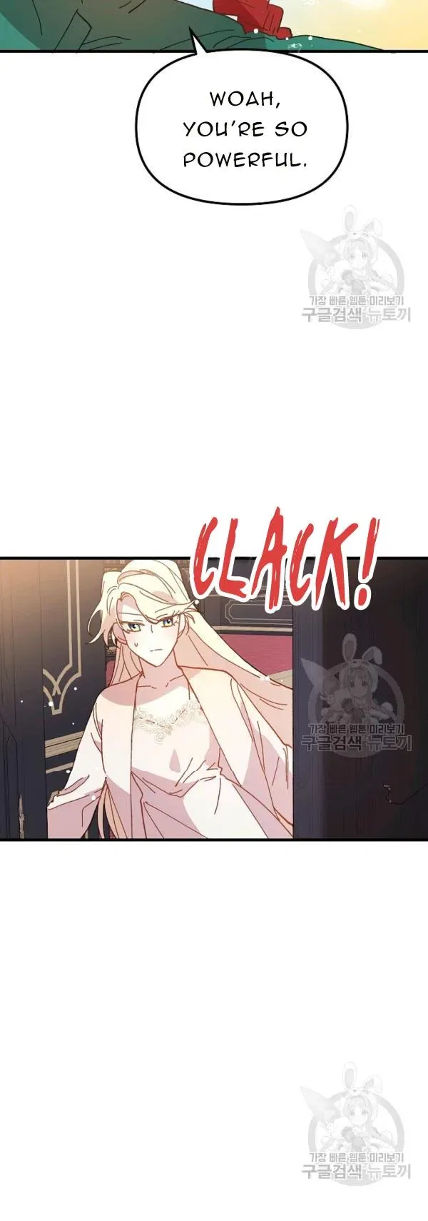 The Princess Pretends To Be Crazy Chapter 30 – Page 53