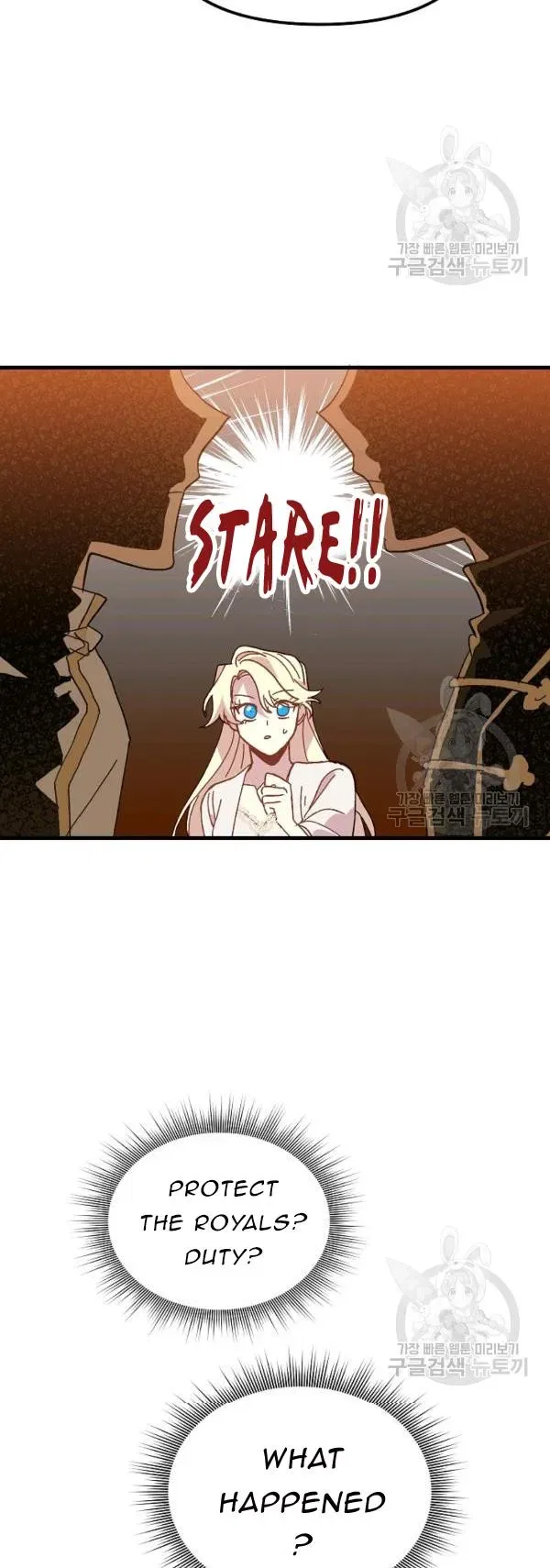 The Princess Pretends To Be Crazy Chapter 30 – Page 58