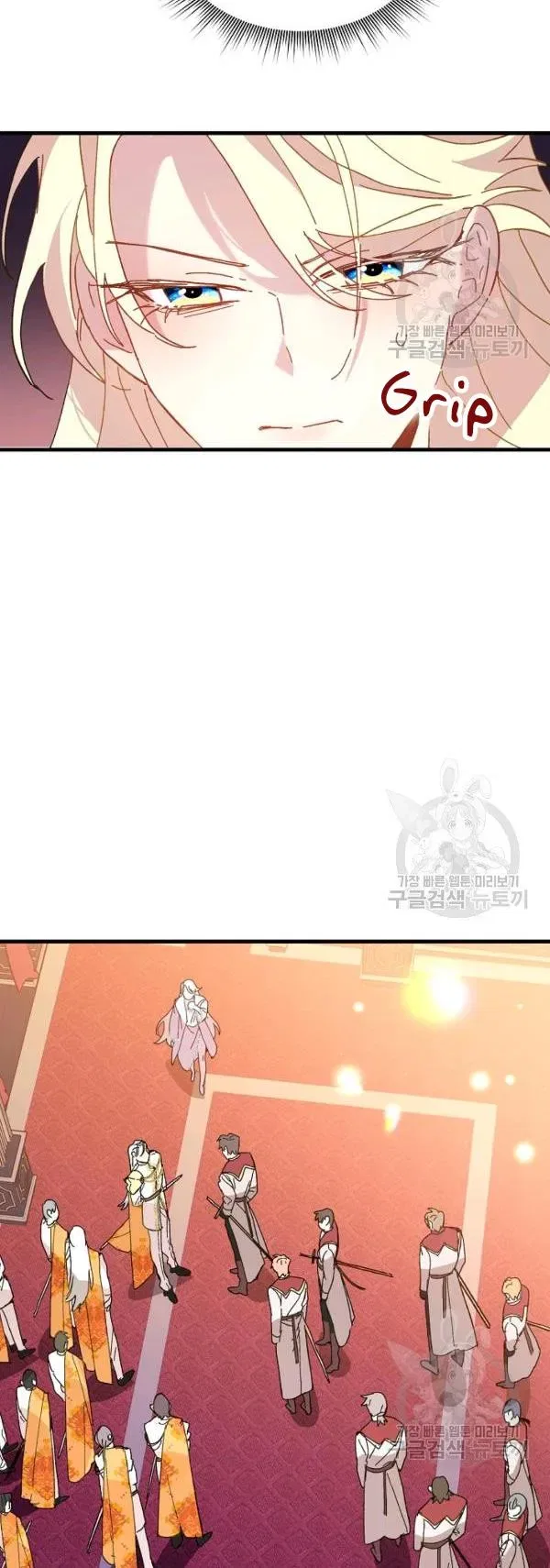The Princess Pretends To Be Crazy Chapter 30 – Page 59