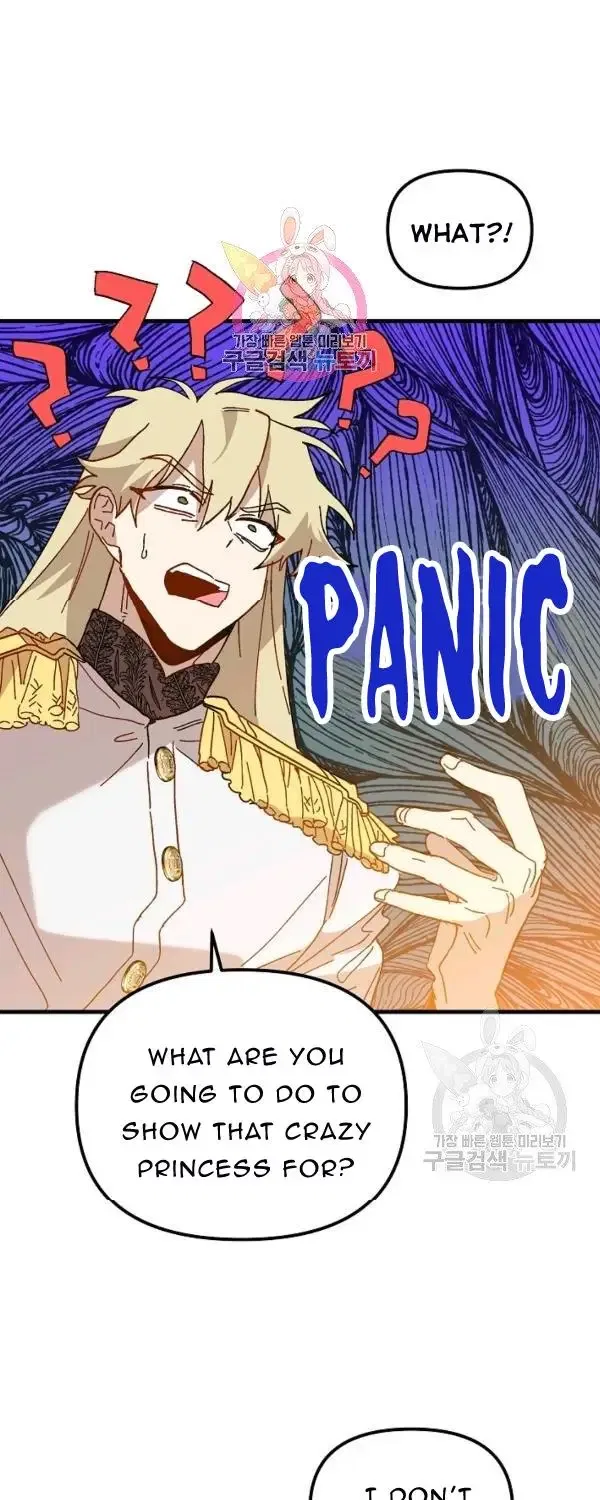 The Princess Pretends To Be Crazy Chapter 29 – Page 1