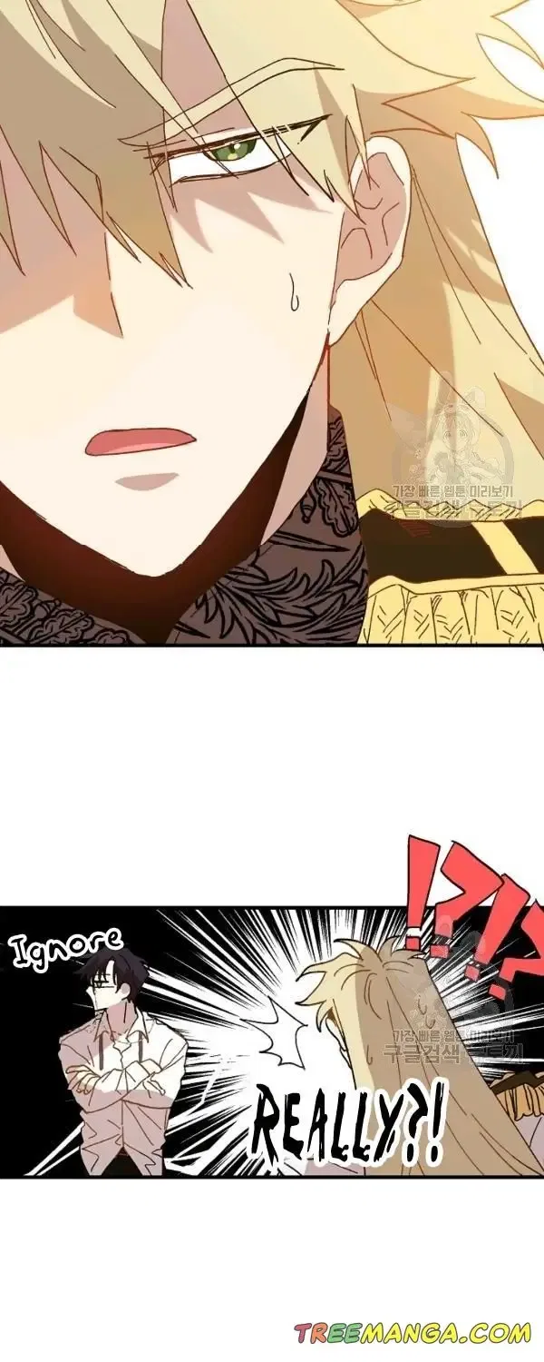 The Princess Pretends To Be Crazy Chapter 29 – Page 3