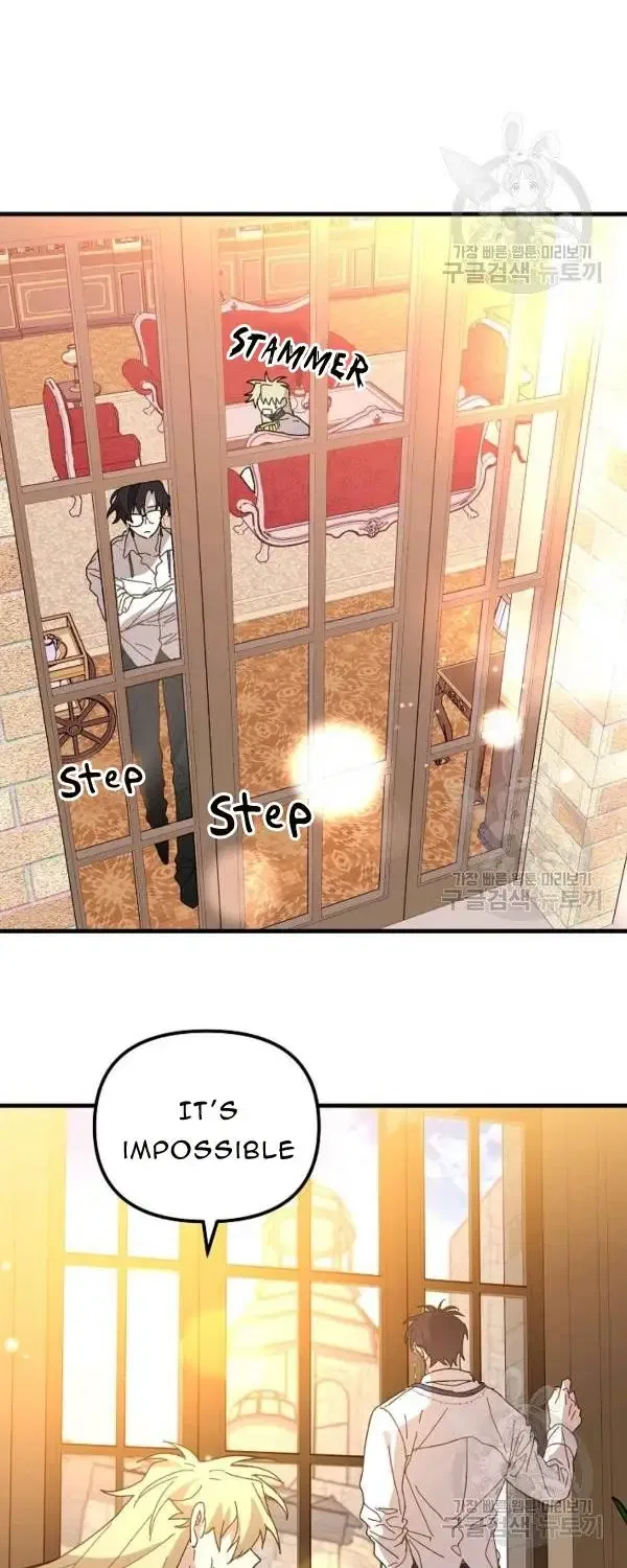 The Princess Pretends To Be Crazy Chapter 29 – Page 4
