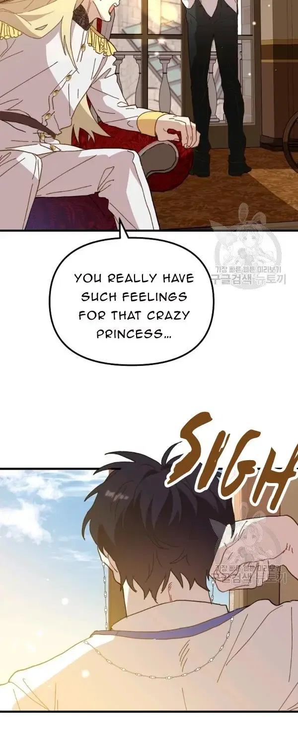 The Princess Pretends To Be Crazy Chapter 29 – Page 5