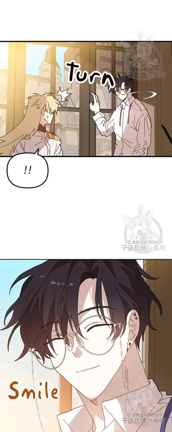 The Princess Pretends To Be Crazy Chapter 29 – Page 10