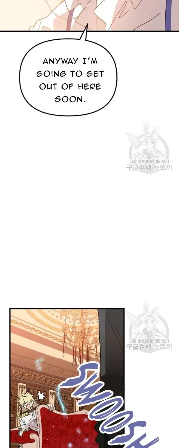 The Princess Pretends To Be Crazy Chapter 29 – Page 11