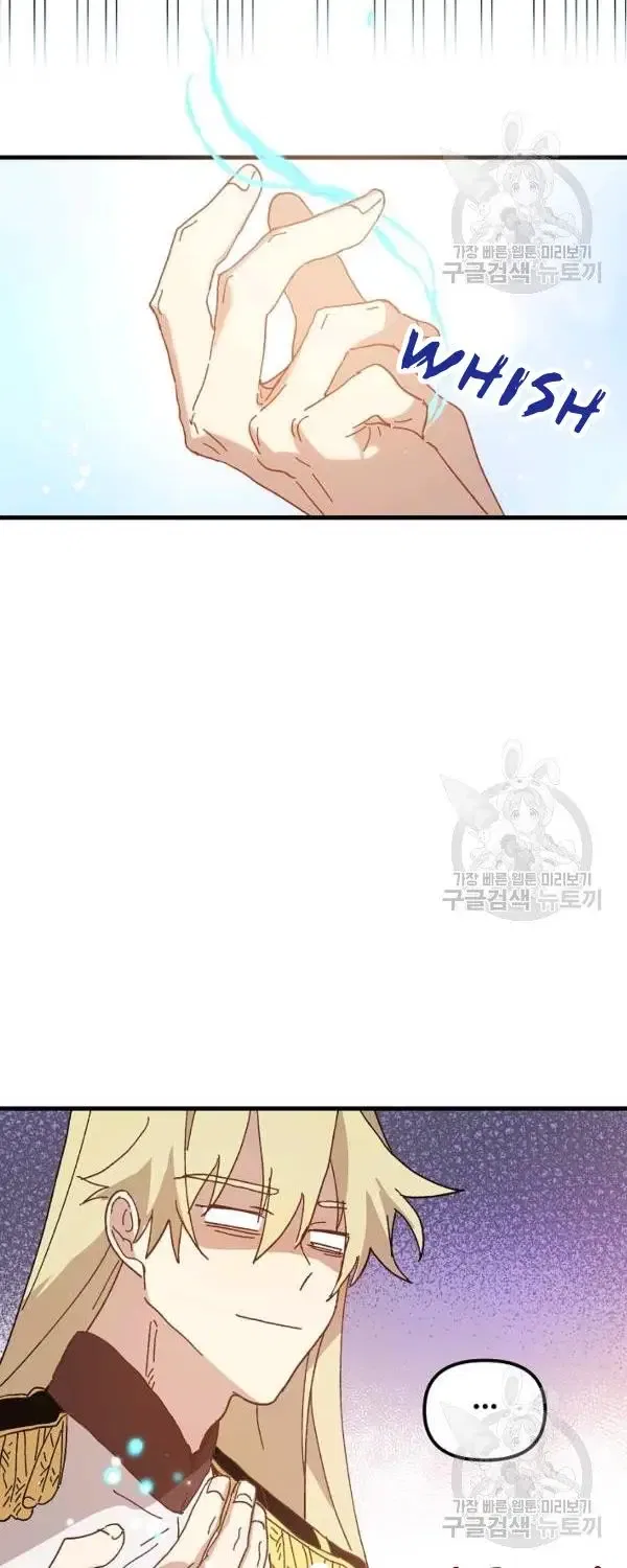 The Princess Pretends To Be Crazy Chapter 29 – Page 14