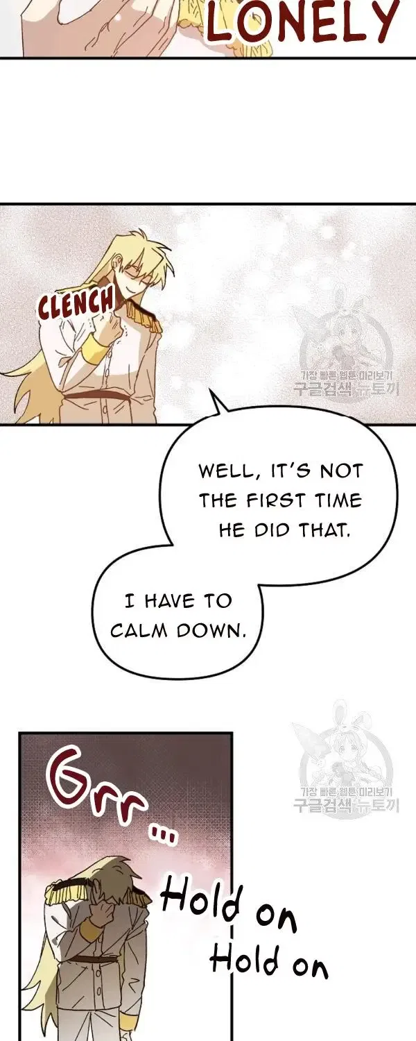 The Princess Pretends To Be Crazy Chapter 29 – Page 15