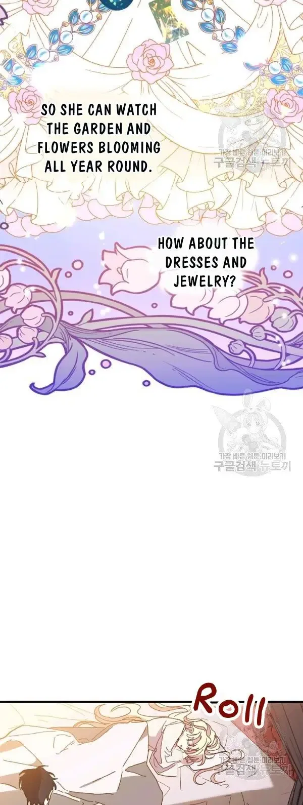 The Princess Pretends To Be Crazy Chapter 29 – Page 37