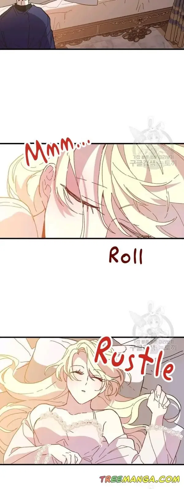 The Princess Pretends To Be Crazy Chapter 29 – Page 38