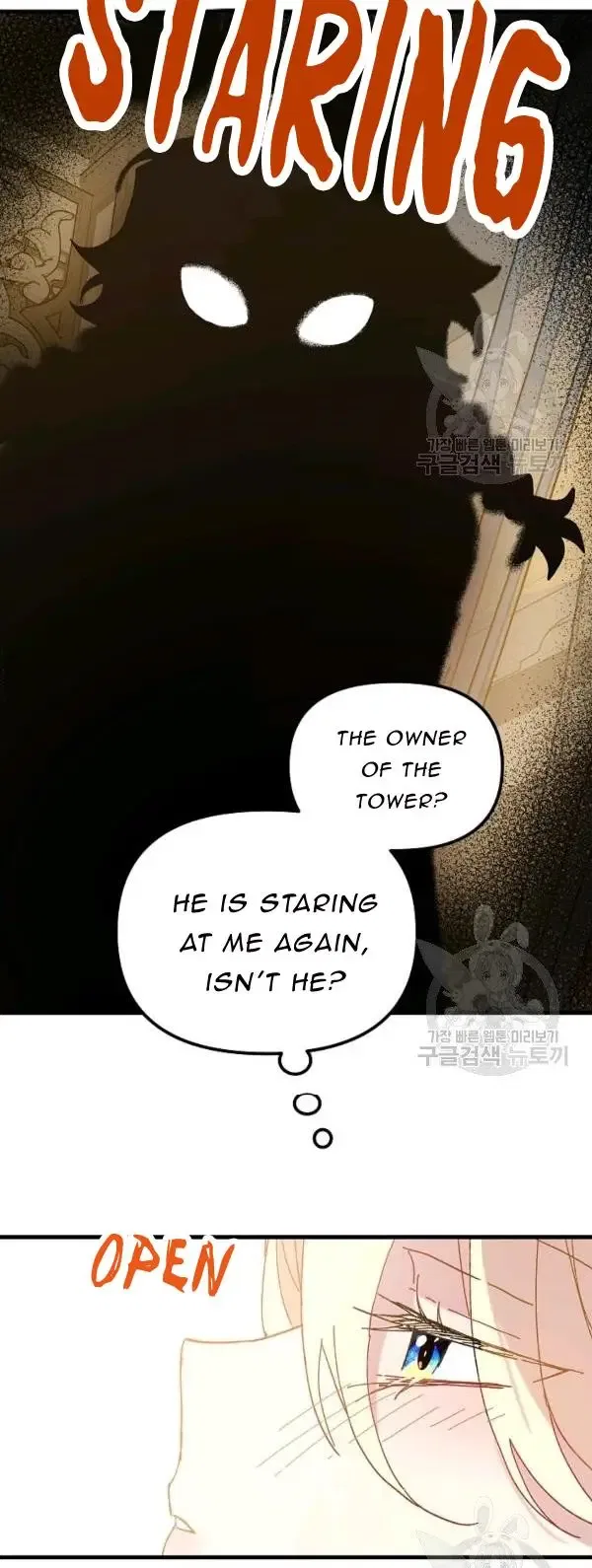 The Princess Pretends To Be Crazy Chapter 29 – Page 52