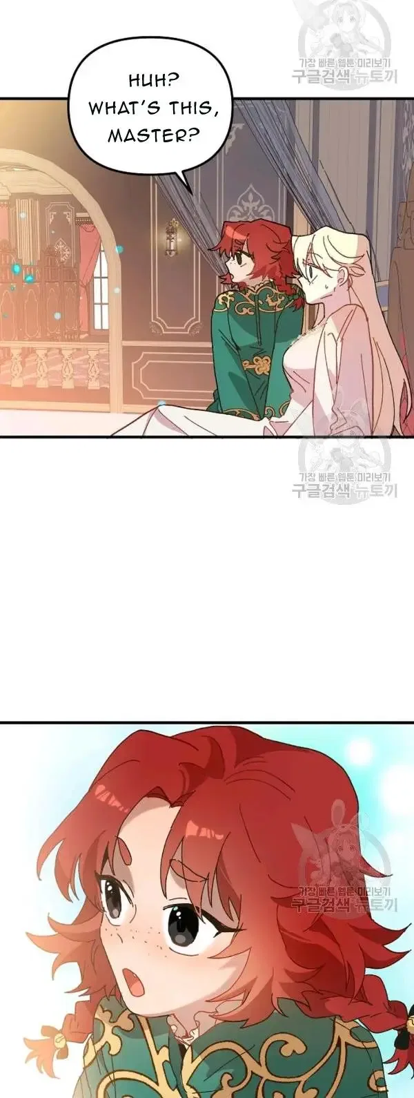 The Princess Pretends To Be Crazy Chapter 29 – Page 56