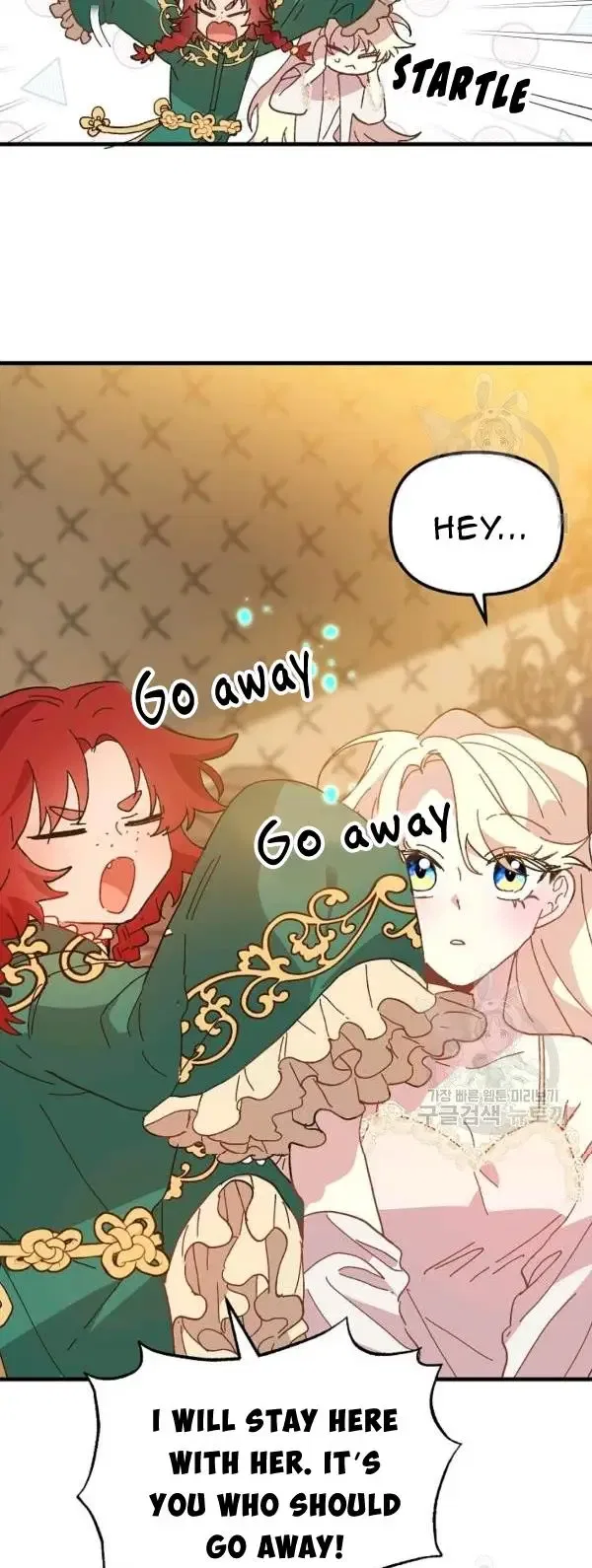 The Princess Pretends To Be Crazy Chapter 29 – Page 58