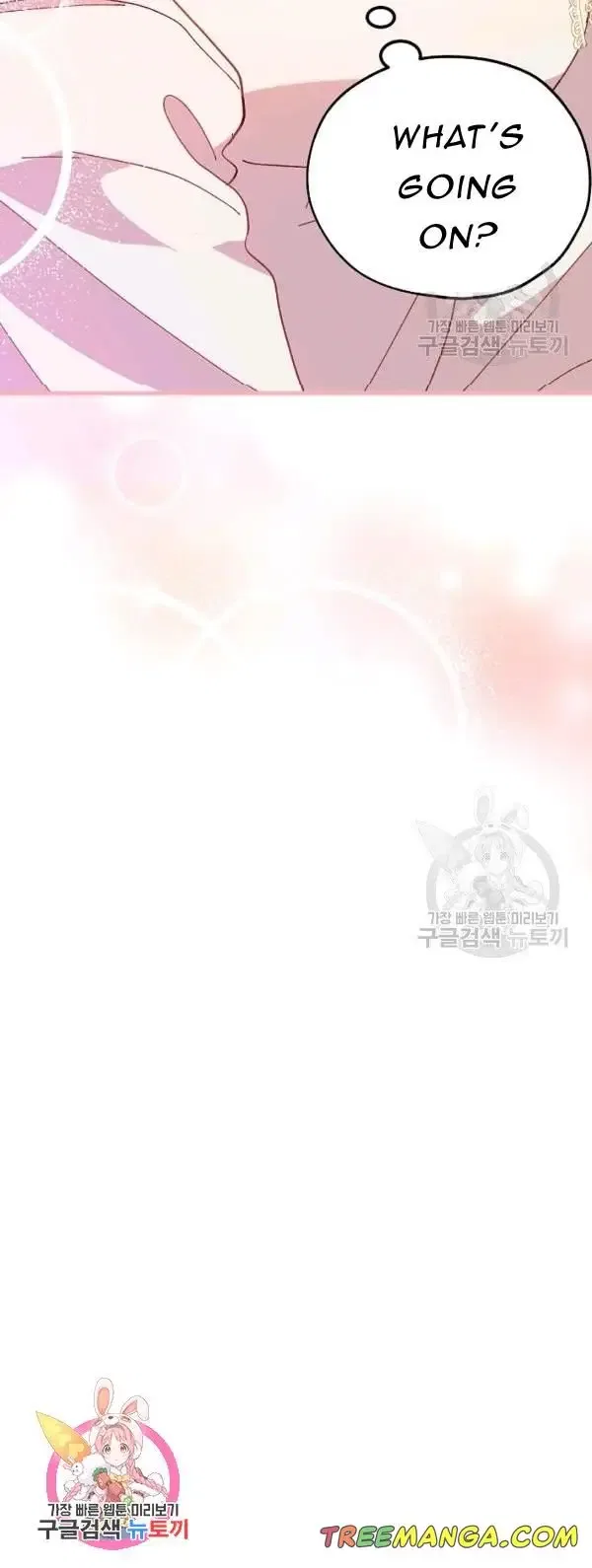 The Princess Pretends To Be Crazy Chapter 29 – Page 60
