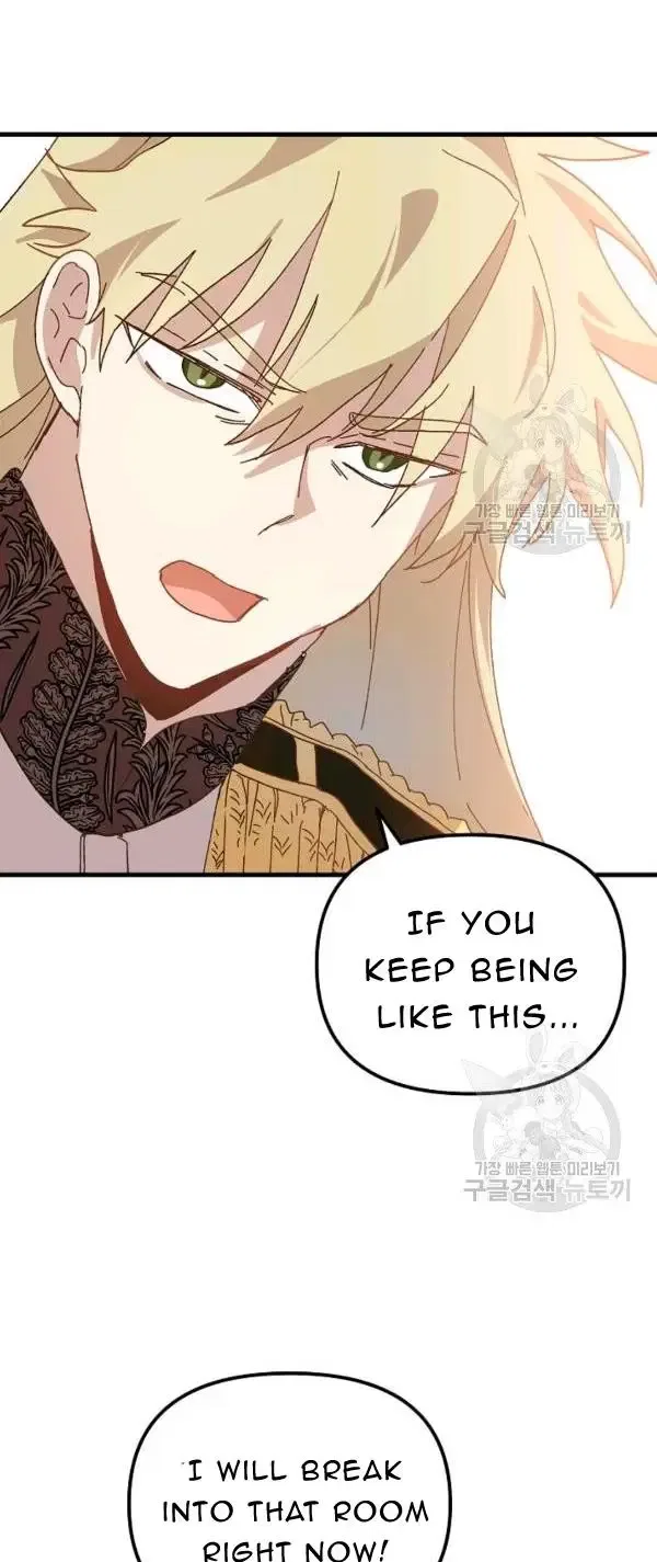 The Princess Pretends To Be Crazy Chapter 28 – Page 4