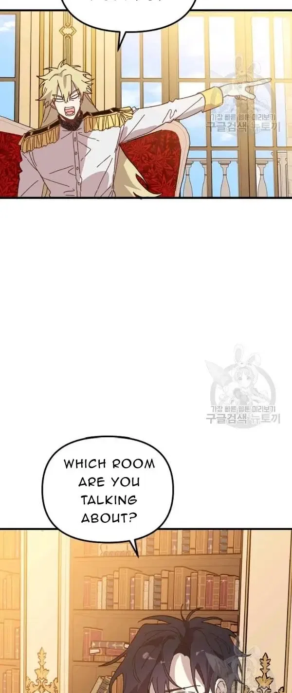 The Princess Pretends To Be Crazy Chapter 28 – Page 5
