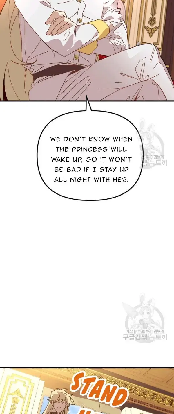 The Princess Pretends To Be Crazy Chapter 28 – Page 9