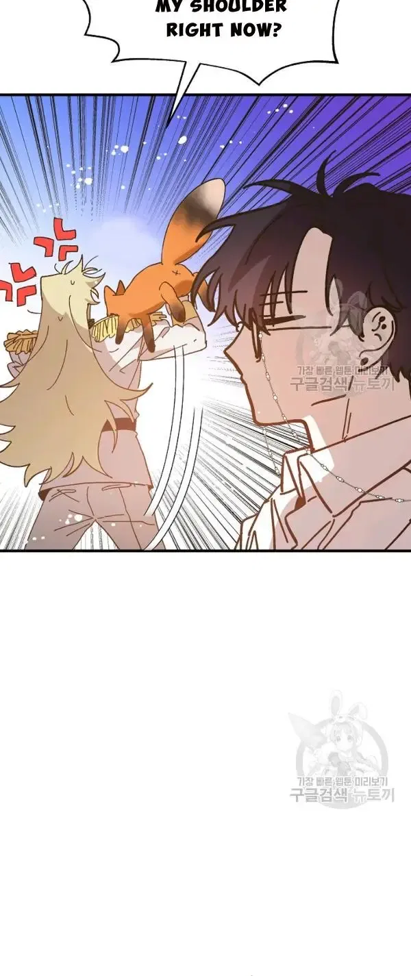 The Princess Pretends To Be Crazy Chapter 28 – Page 17