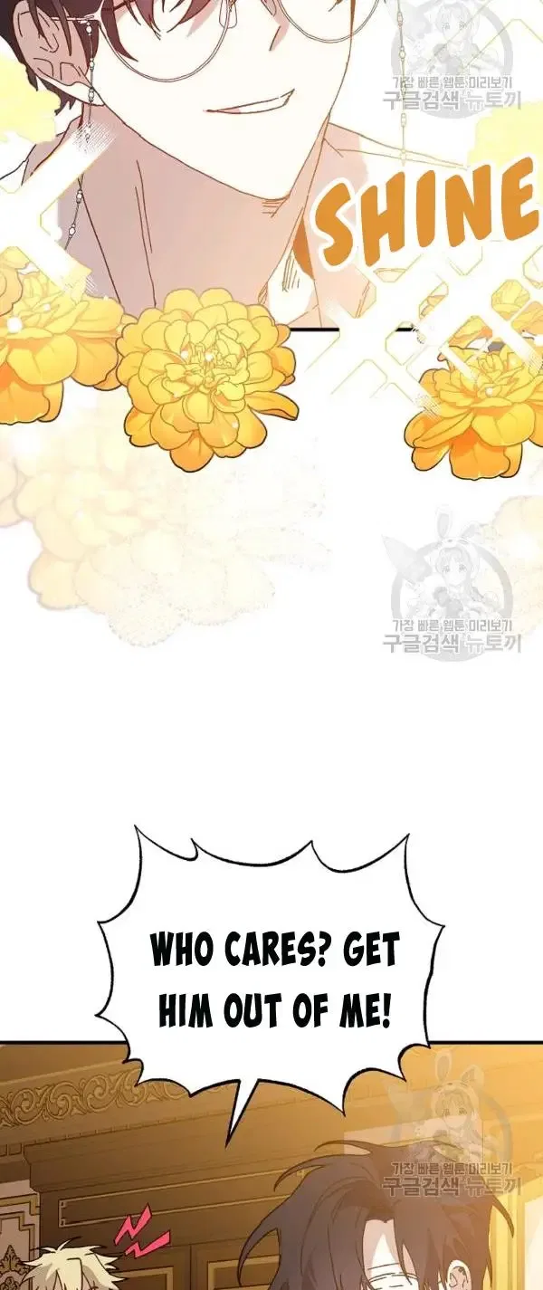 The Princess Pretends To Be Crazy Chapter 28 – Page 19
