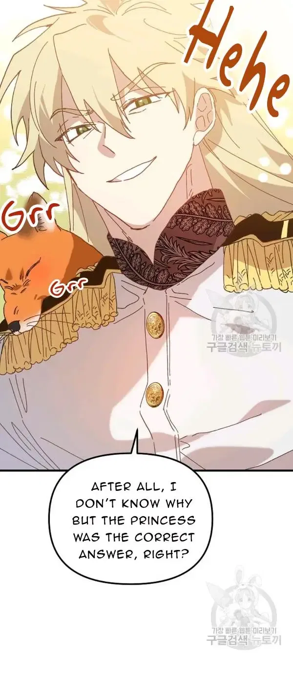 The Princess Pretends To Be Crazy Chapter 28 – Page 27