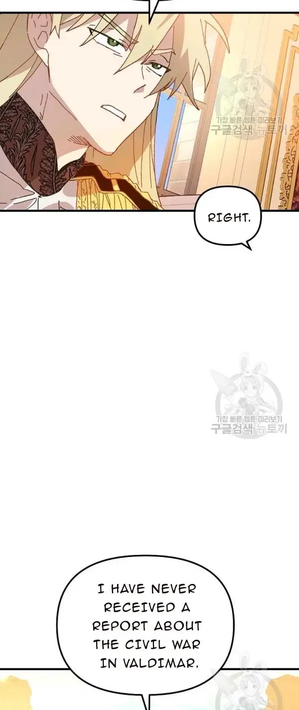 The Princess Pretends To Be Crazy Chapter 28 – Page 37