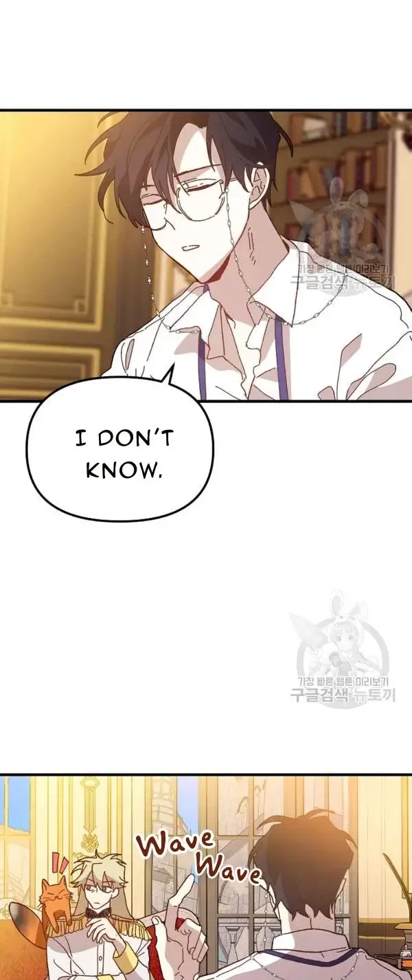 The Princess Pretends To Be Crazy Chapter 28 – Page 39