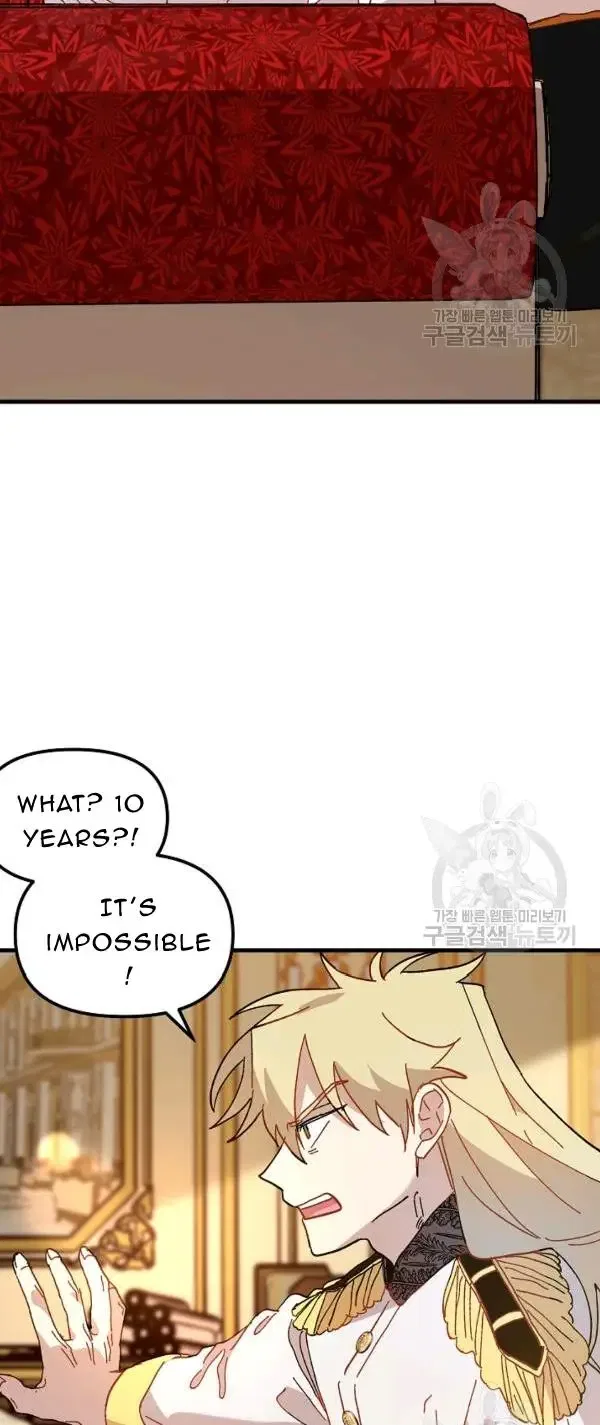 The Princess Pretends To Be Crazy Chapter 28 – Page 42