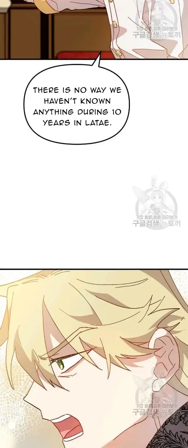 The Princess Pretends To Be Crazy Chapter 28 – Page 43