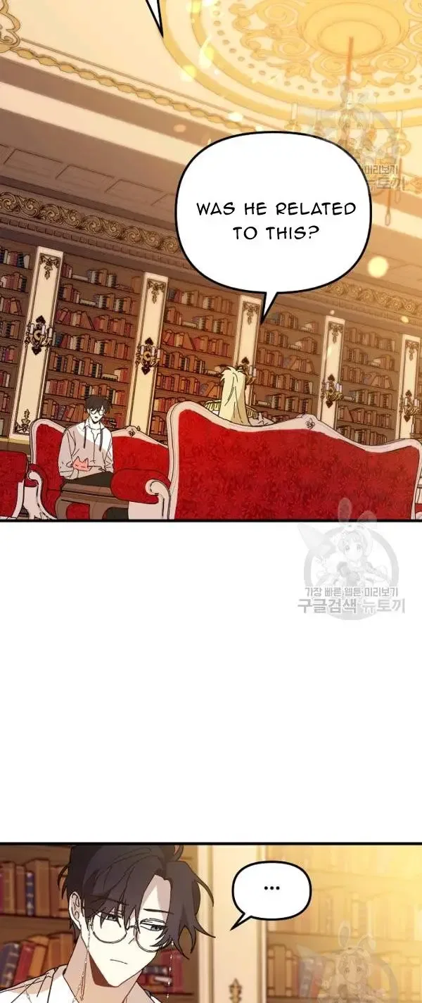 The Princess Pretends To Be Crazy Chapter 28 – Page 45