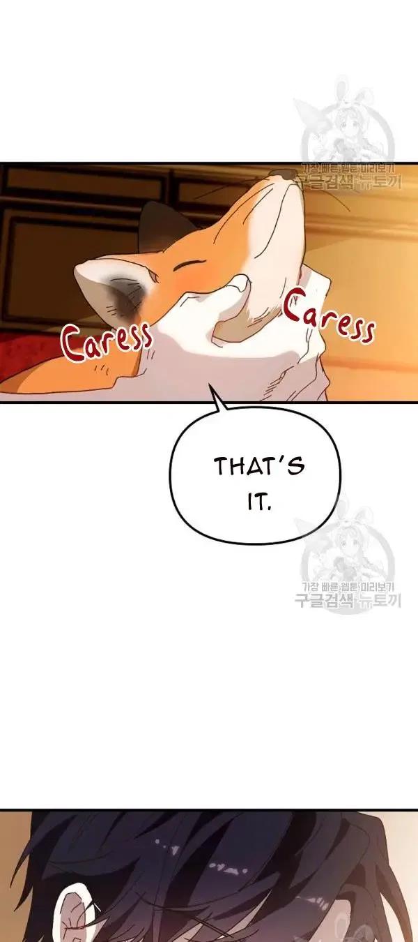 The Princess Pretends To Be Crazy Chapter 28 – Page 51