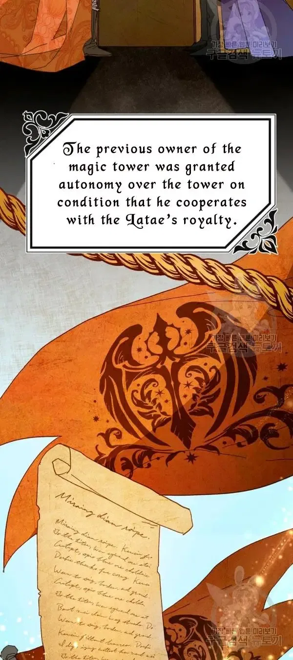 The Princess Pretends To Be Crazy Chapter 28 – Page 56