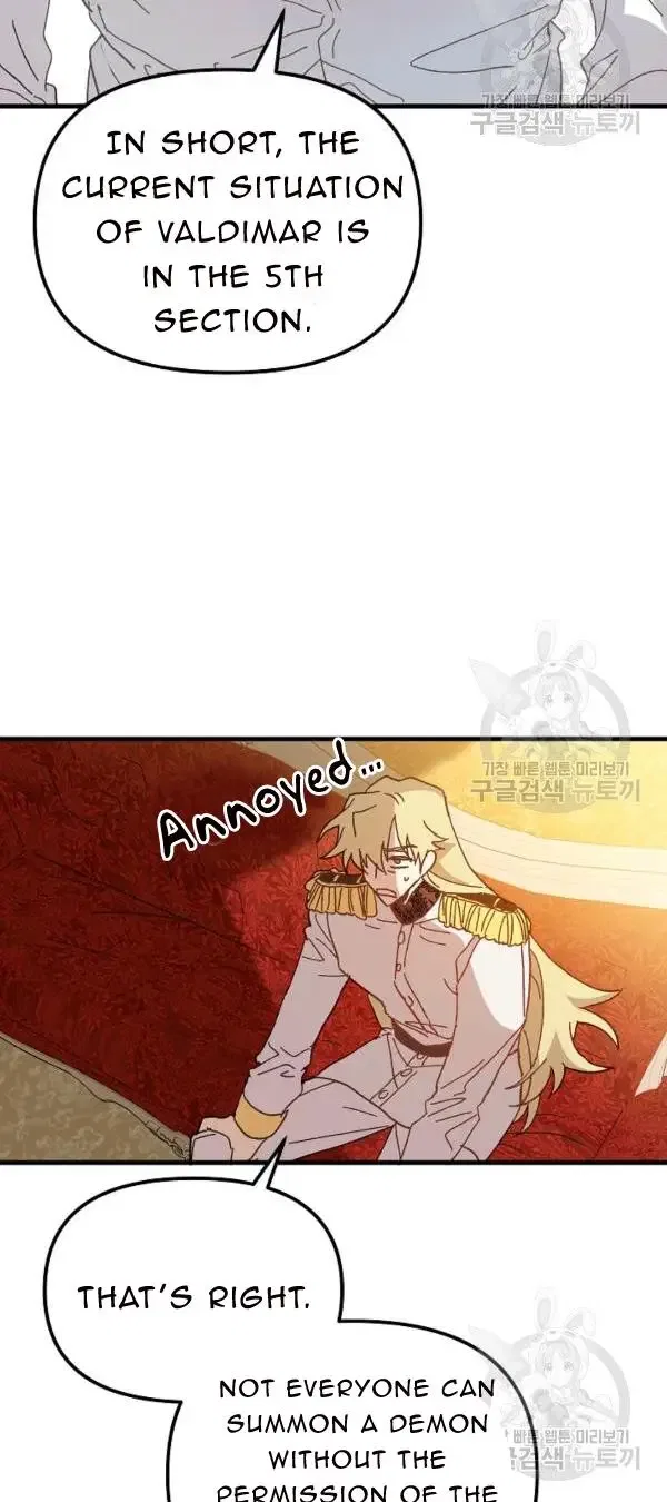 The Princess Pretends To Be Crazy Chapter 28 – Page 60
