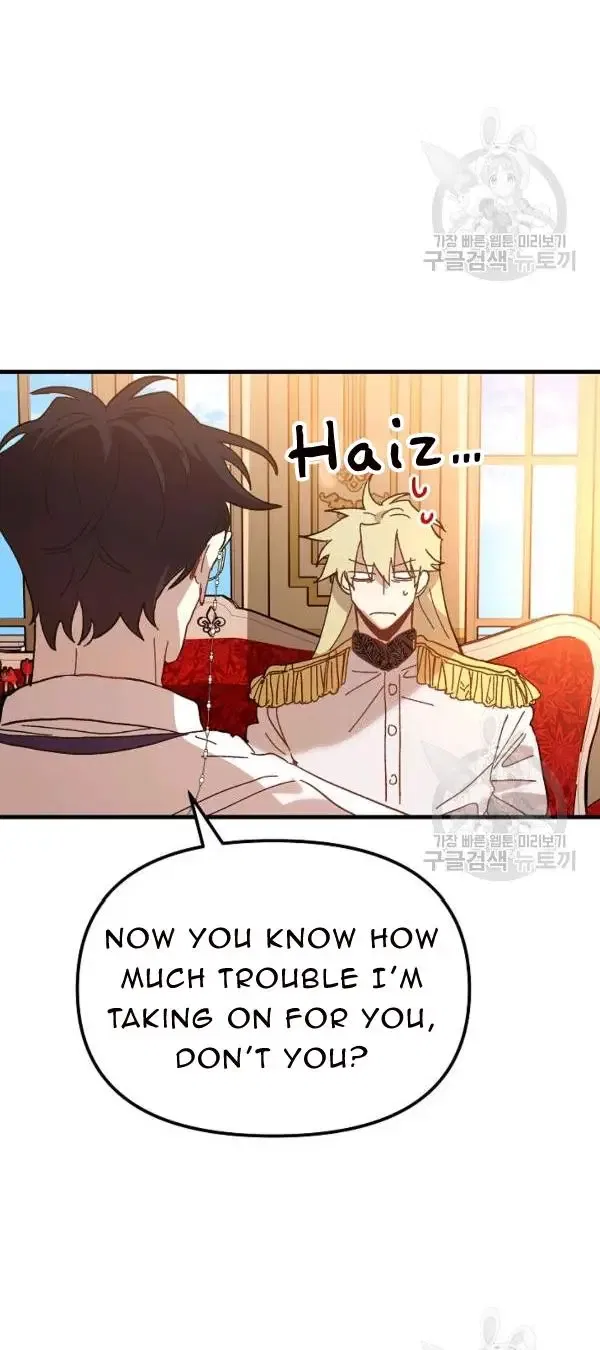 The Princess Pretends To Be Crazy Chapter 28 – Page 63
