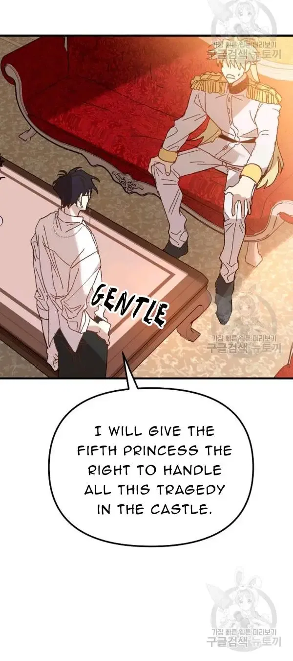 The Princess Pretends To Be Crazy Chapter 28 – Page 64