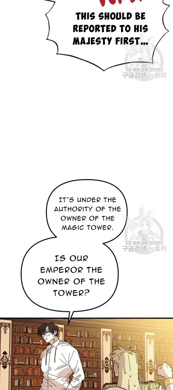 The Princess Pretends To Be Crazy Chapter 28 – Page 67