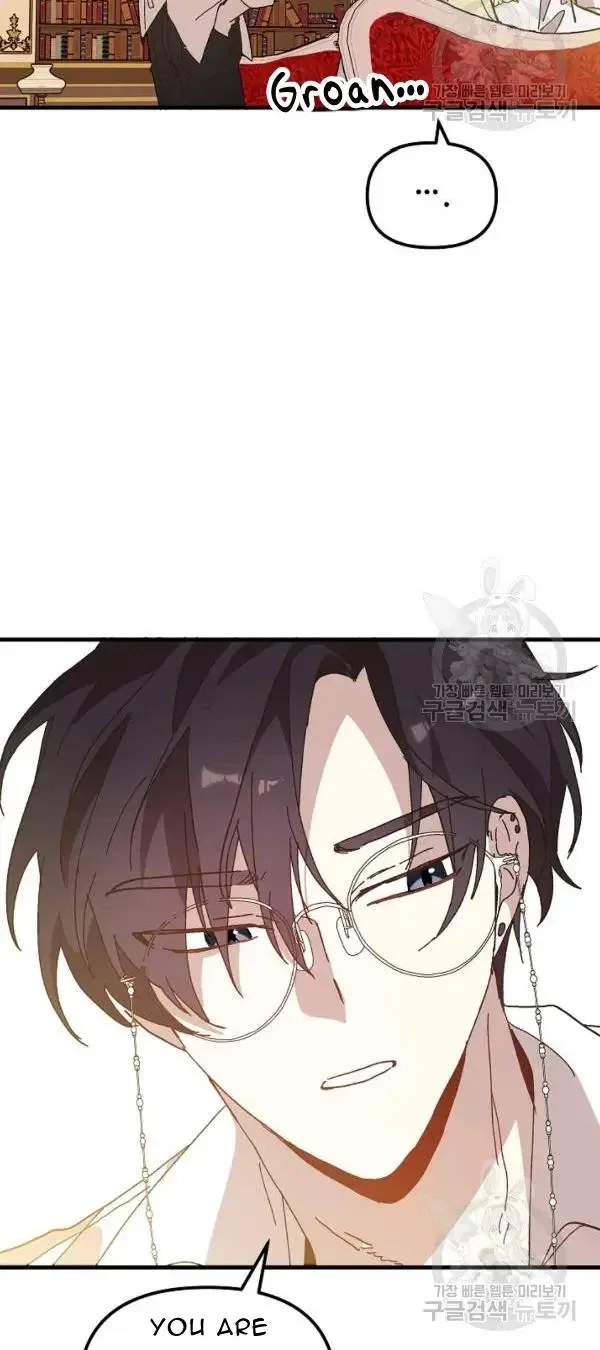 The Princess Pretends To Be Crazy Chapter 28 – Page 68
