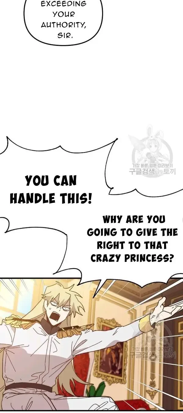 The Princess Pretends To Be Crazy Chapter 28 – Page 69
