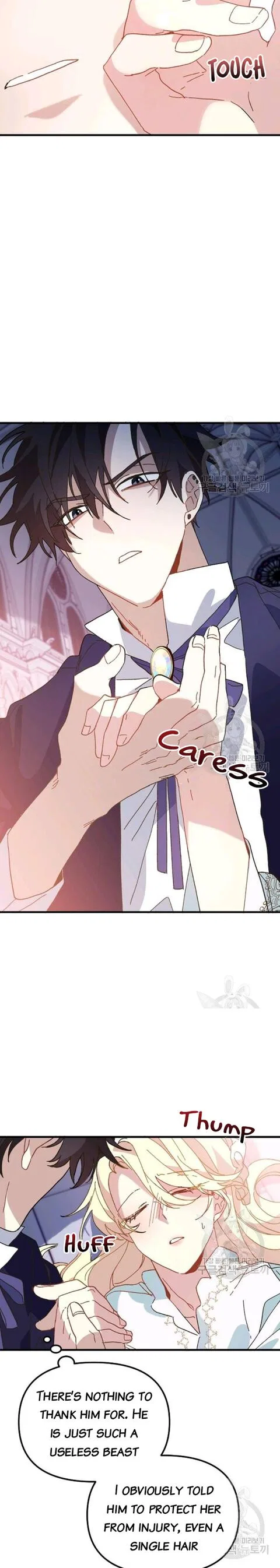The Princess Pretends To Be Crazy Chapter 27 – Page 3