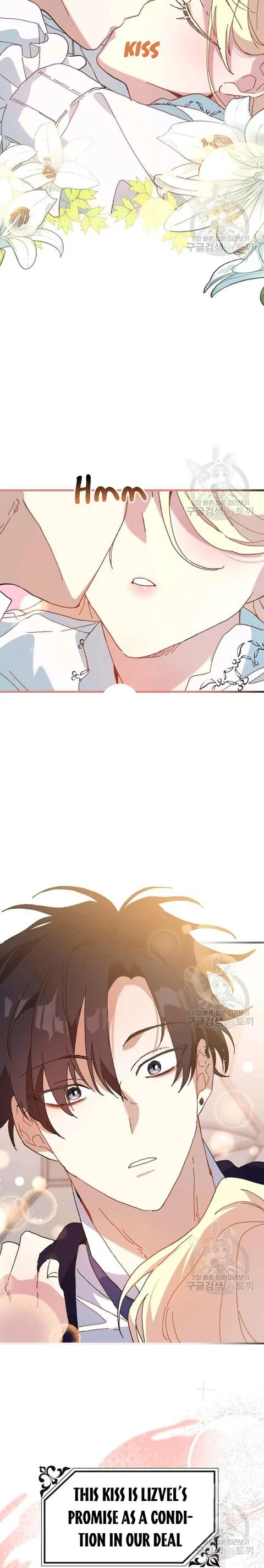 The Princess Pretends To Be Crazy Chapter 27 – Page 5