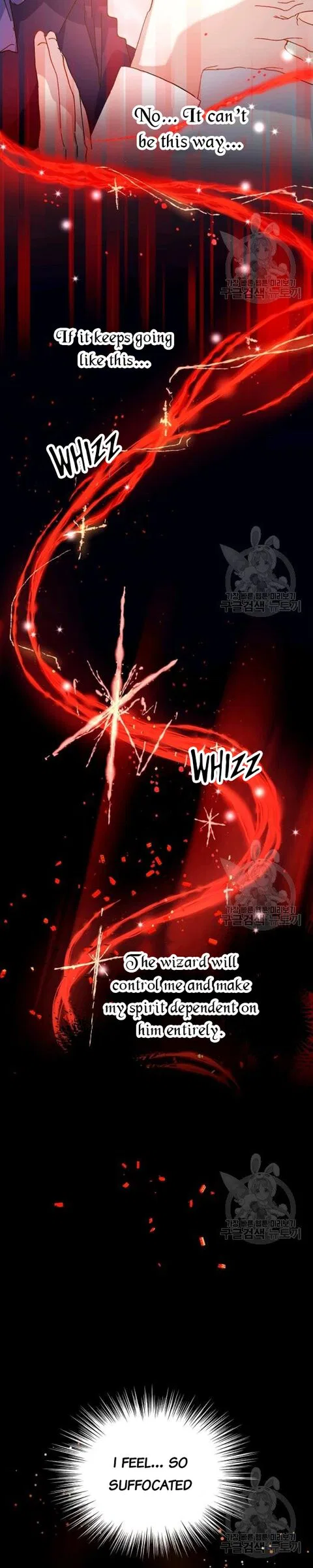 The Princess Pretends To Be Crazy Chapter 27 – Page 11