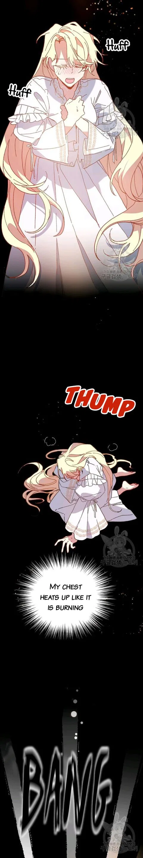 The Princess Pretends To Be Crazy Chapter 27 – Page 12